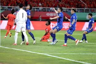 国足末轮算分难度+1！亚洲杯小组第三：巴林、印尼已拿3分